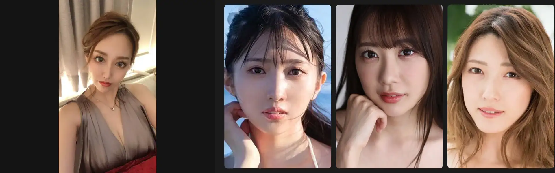 动漫番剧星轨拾荒者横版海报